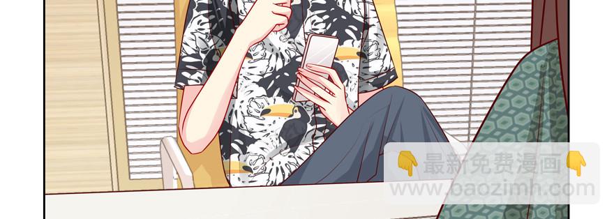 你可沒有这种智商(1/2)-第68话
