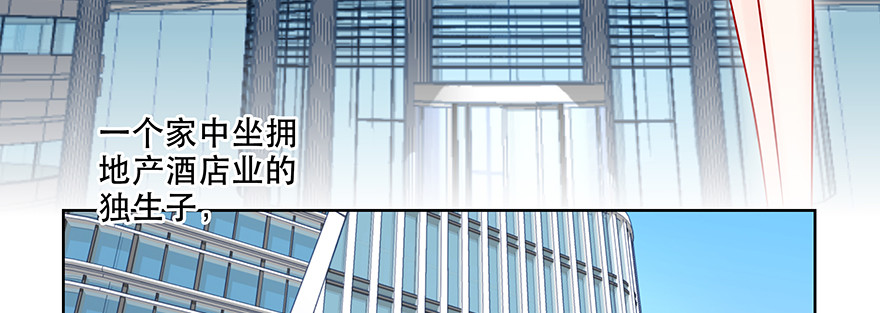 有些事不一定要说破(1/2)-第72话
