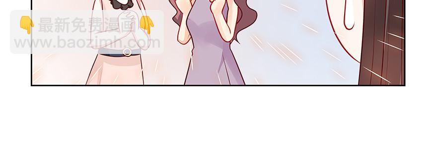 谁闹别扭了(1/2)-第74话