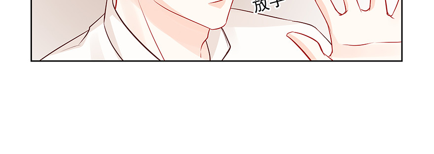谁闹别扭了(1/2)-第74话