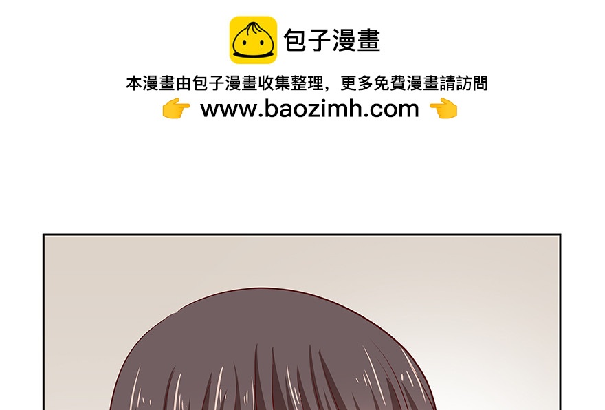 你就是这样的人(1/2)-第82话