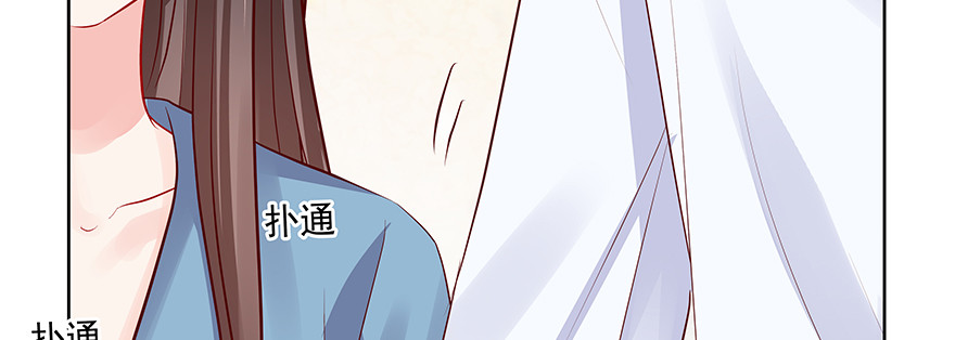 见证(1/3)-第84话