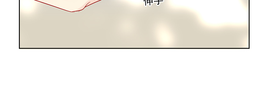 见证(1/3)-第84话