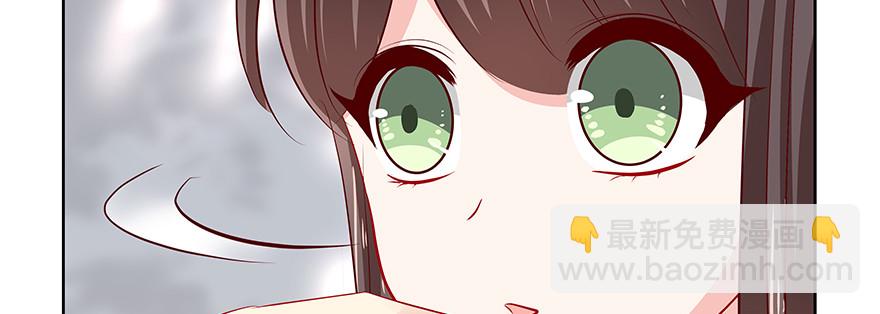 见证(1/3)-第84话