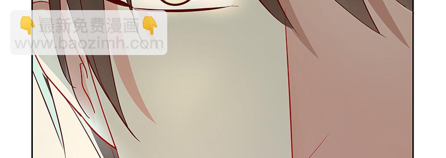 滚(1/2)-第90话