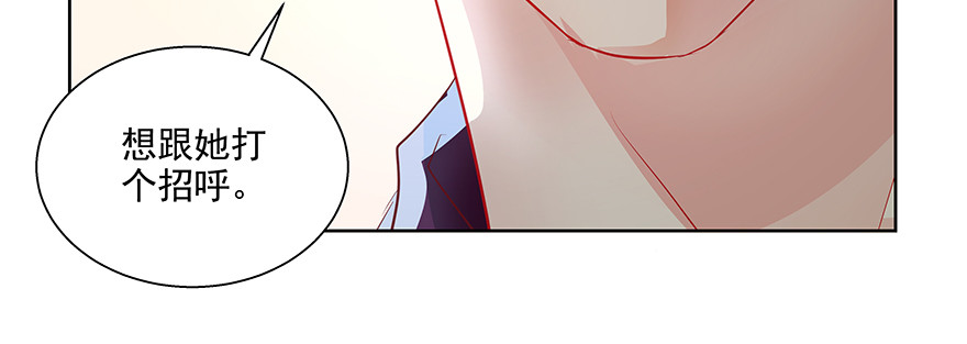 滚(1/2)-第90话