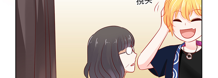 滚(1/2)-第90话