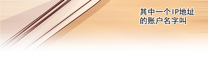 滚(1/2)-第90话