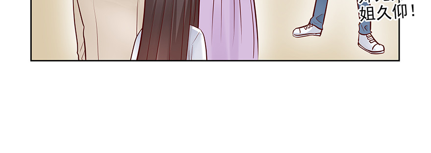 滚(1/2)-第90话