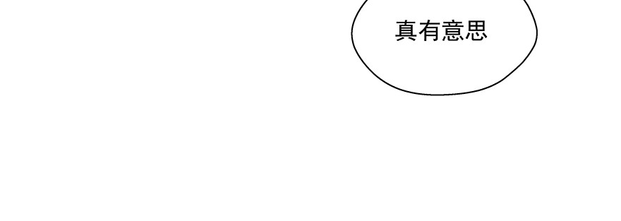点点滴滴(1/2)-第92话