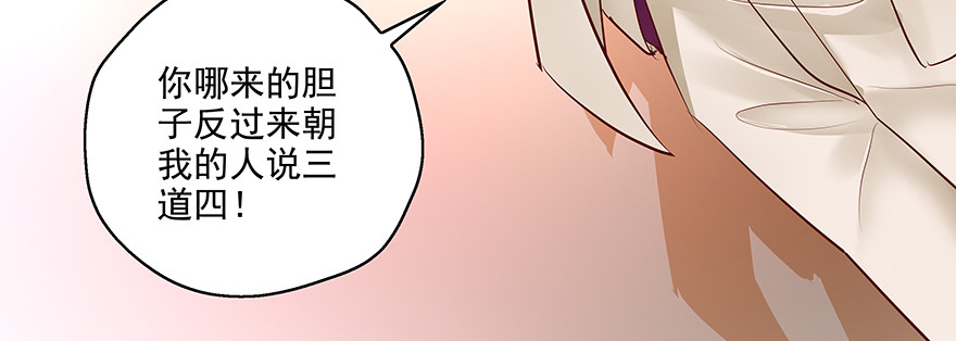点点滴滴(1/2)-第92话