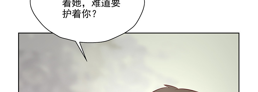 点点滴滴(1/2)-第92话