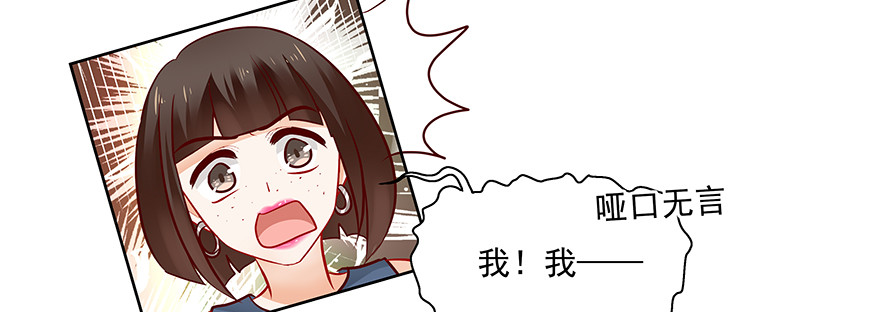 点点滴滴(1/2)-第92话