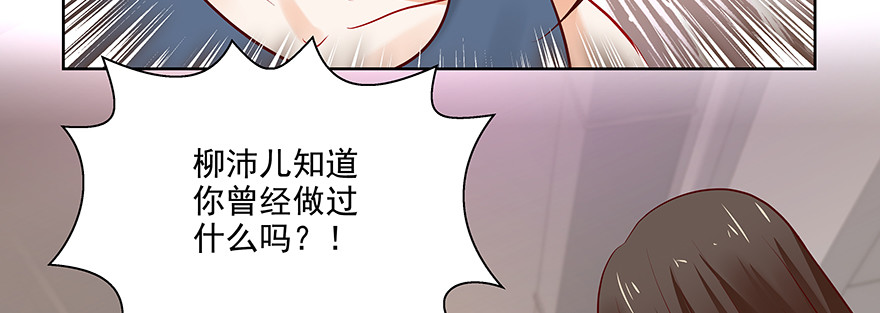 点点滴滴(1/2)-第92话