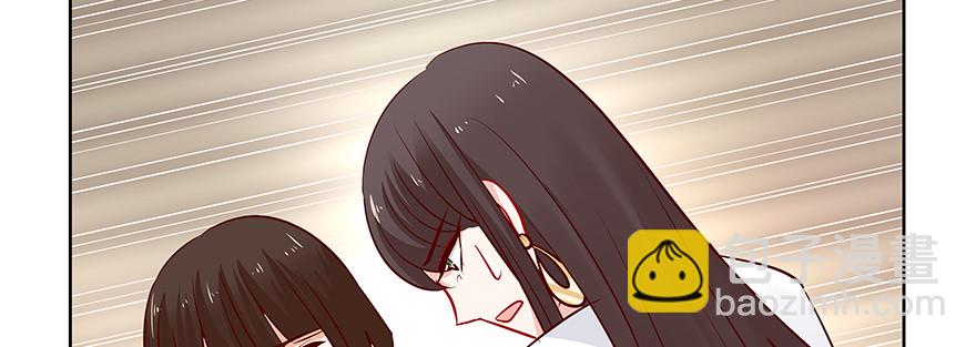点点滴滴(1/2)-第92话