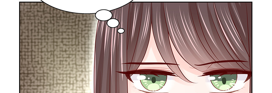 真的有点奇怪(1/3)-第94话