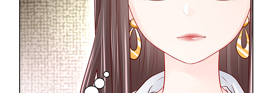 真的有点奇怪(1/3)-第94话