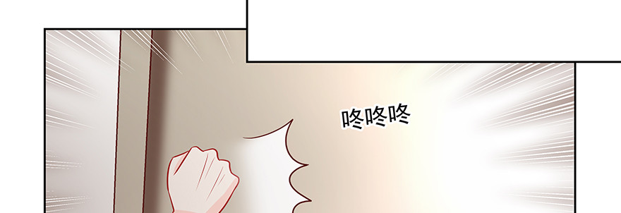 真的有点奇怪(1/3)-第94话