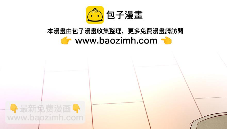 聪明反被聪明误(1/3)-第96话