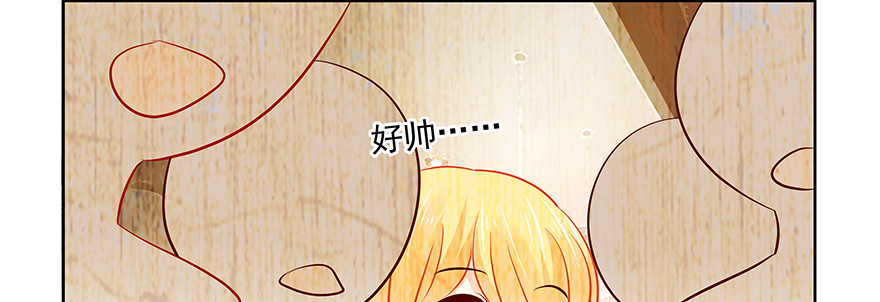 聪明反被聪明误(1/3)-第96话