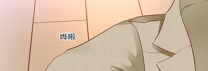 聪明反被聪明误(1/3)-第96话