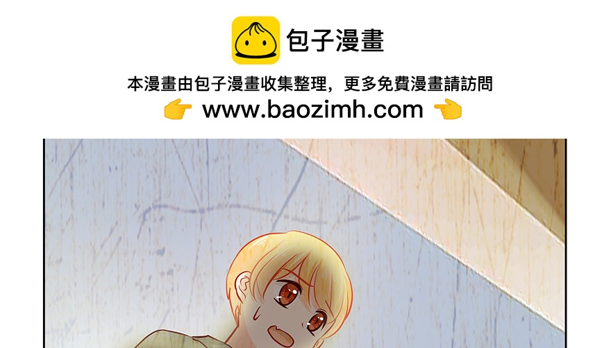 聪明反被聪明误(1/3)-第96话