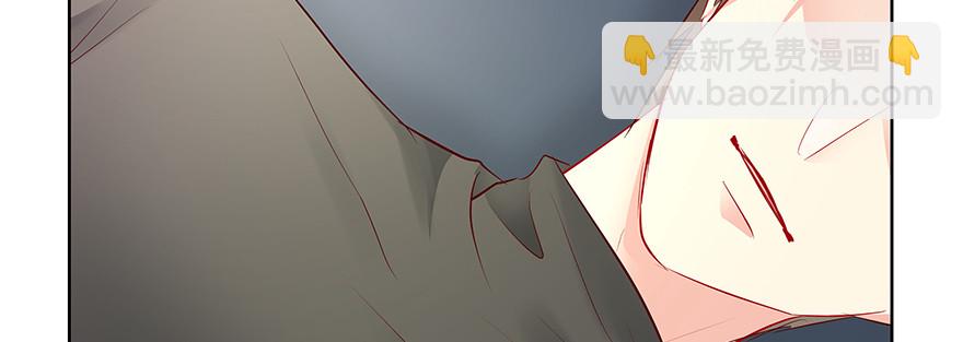 聪明反被聪明误(1/3)-第96话