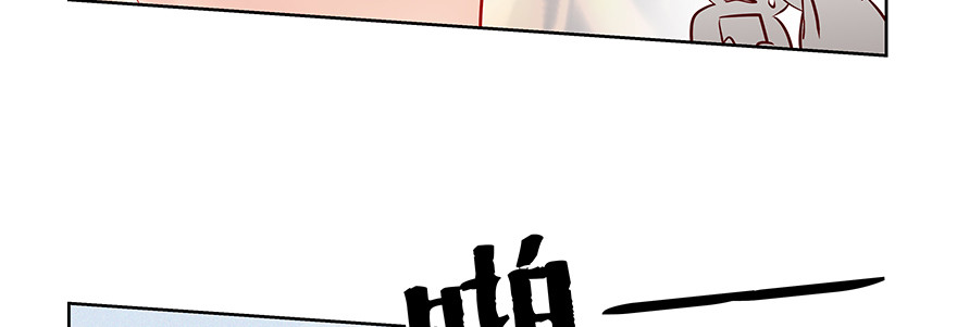 这样好吗(1/3)-第100话