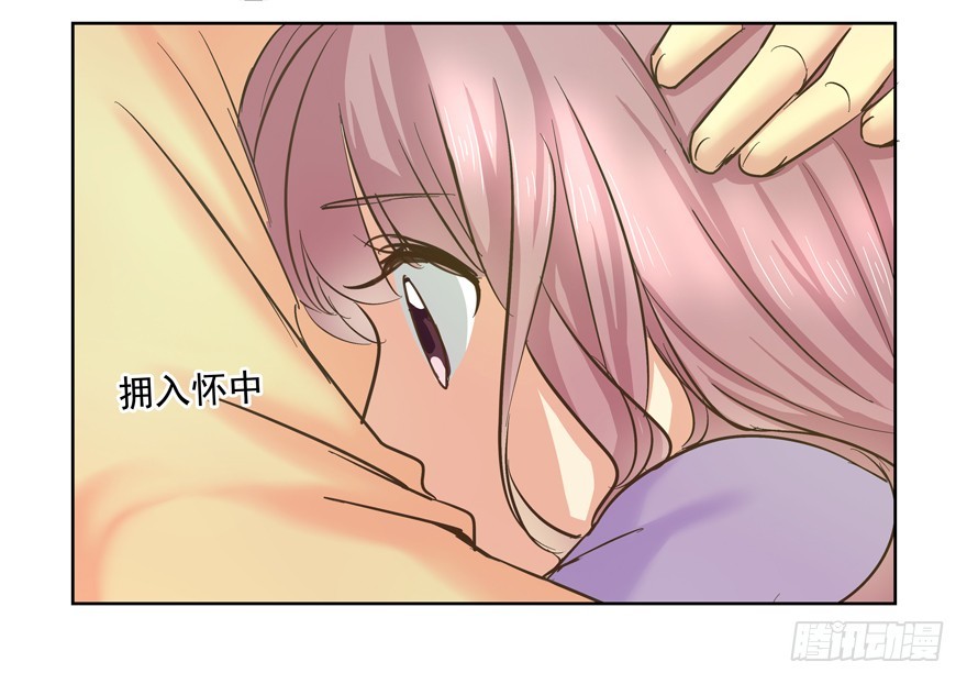 不气了(1/2)-第104话