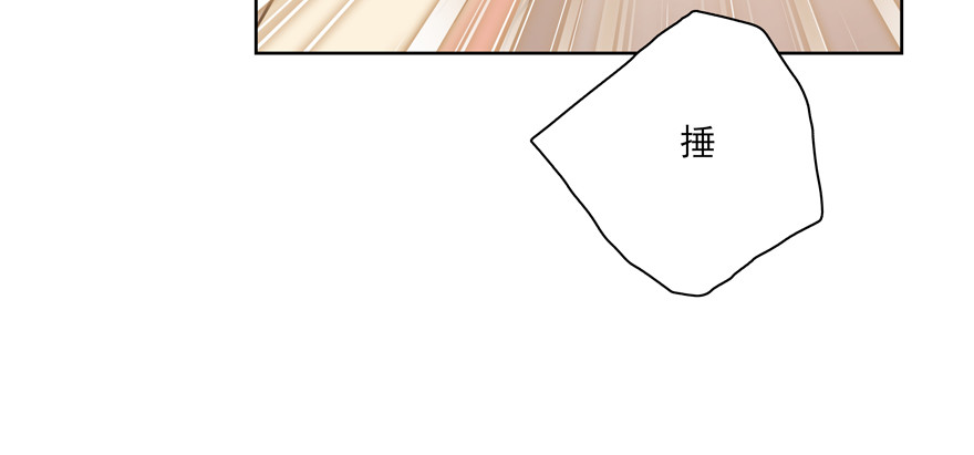 前后夹击？(1/2)-第106话