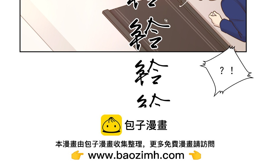 前后夹击？(1/2)-第106话