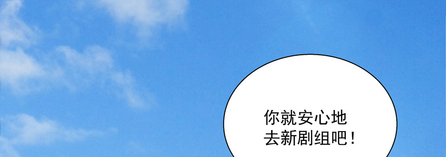 大佬来推荐？(1/2)-第116话