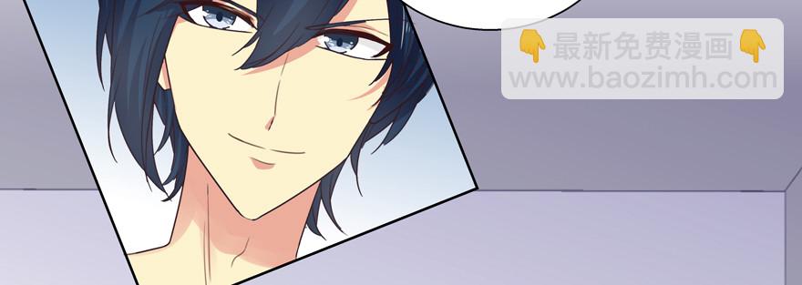 不可思议(1/3)-第118话