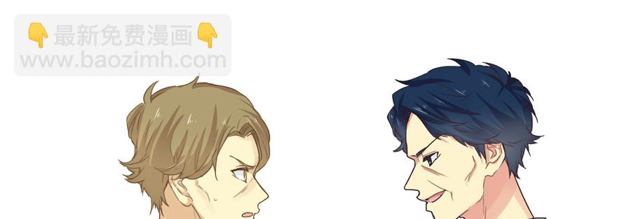 不可思议(1/3)-第118话