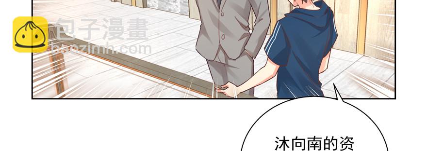 生日(1/2)-第120话