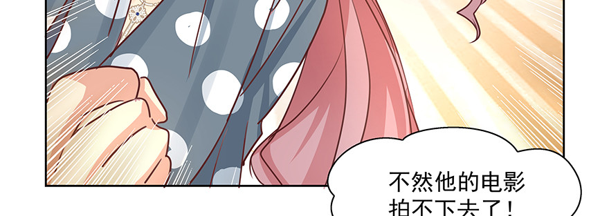 资格(1/2)-第124话