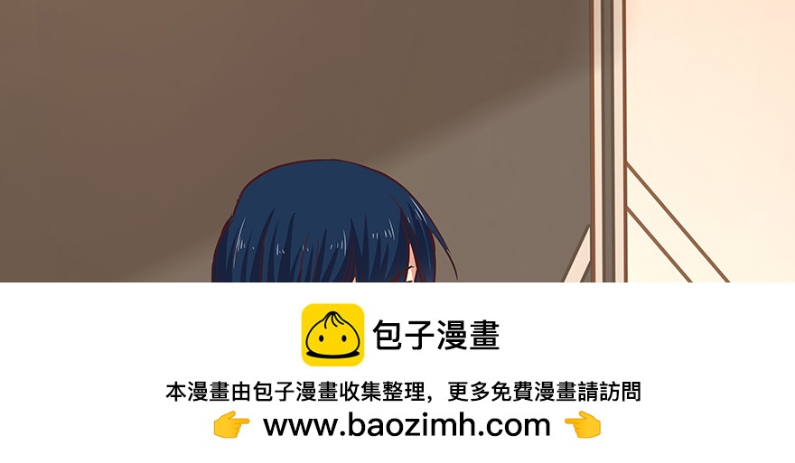 我会让你后悔(1/2)-第130话
