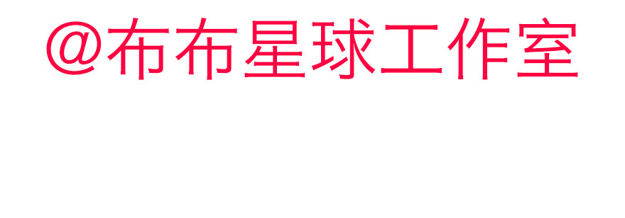 別急，我们想过解决办法了-第132话