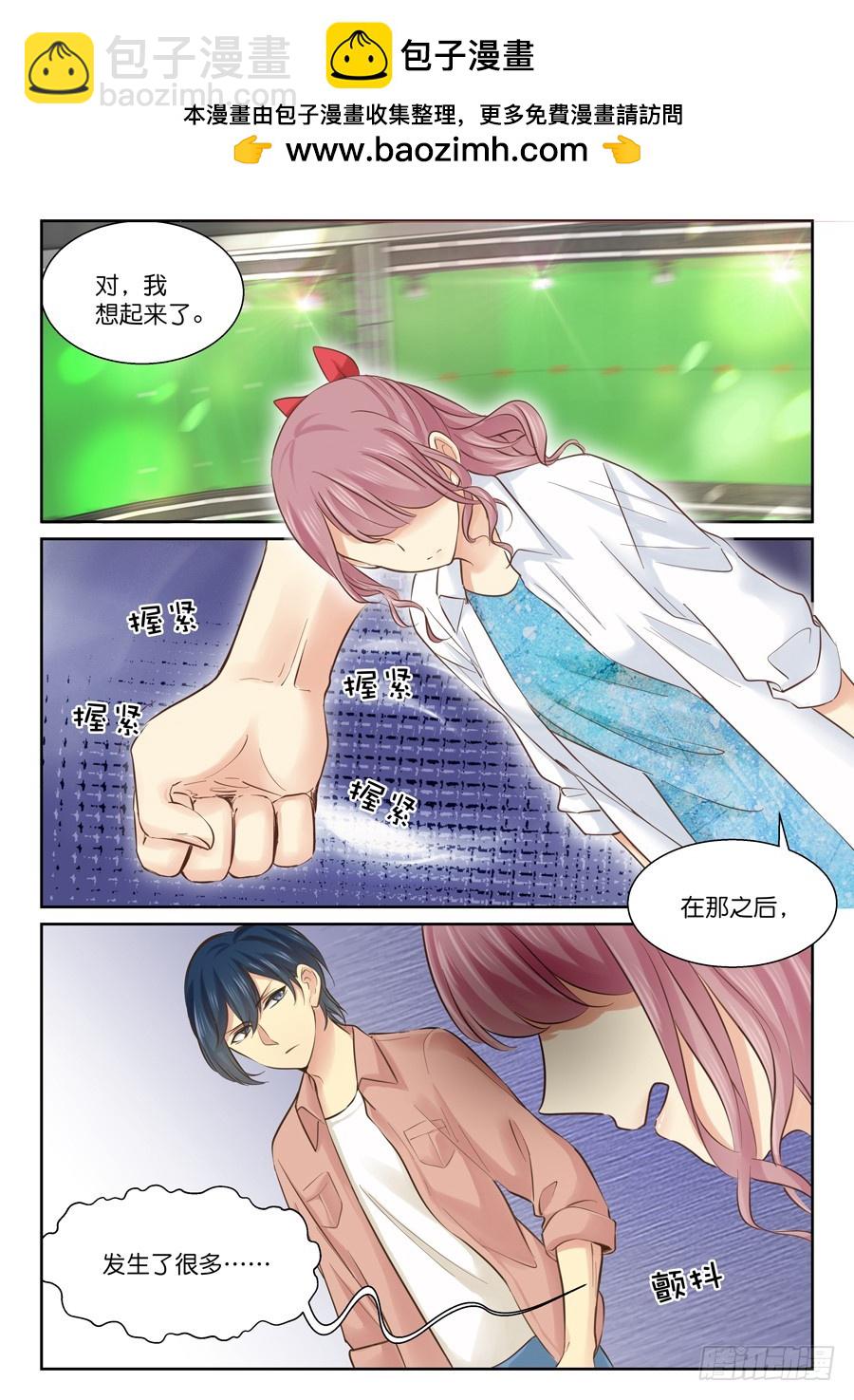 没办法安慰呀&hellip;&hellip;-第58话