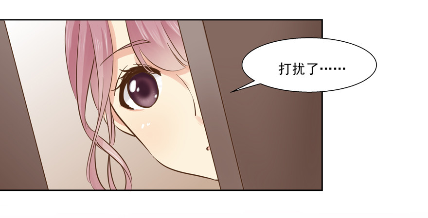 虚张-第62话