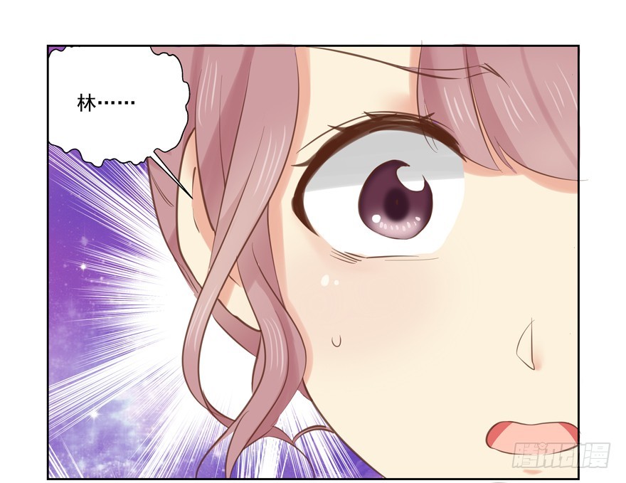 又紧张了-第64话