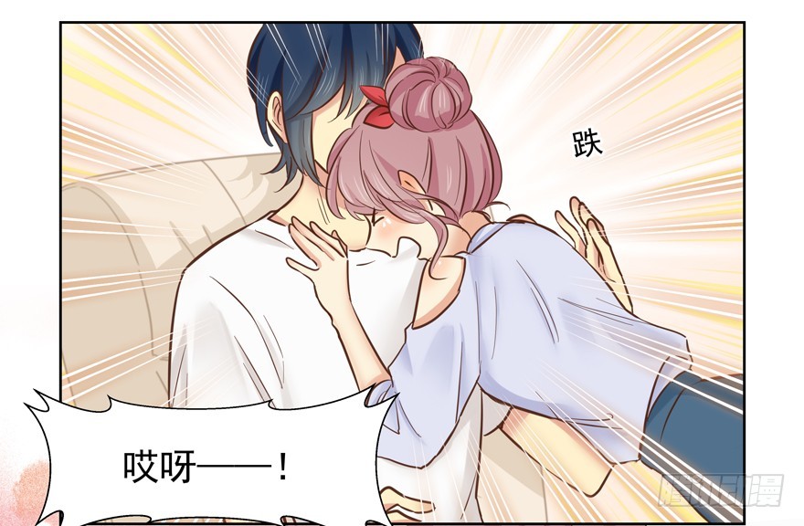 不舒服-第68话