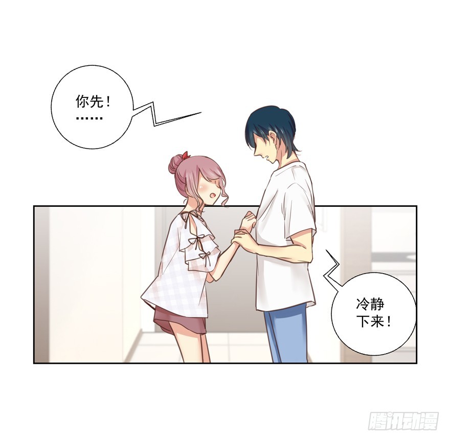 成为无可取代-第74话