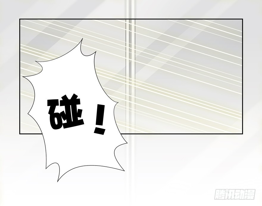 成为无可取代-第74话