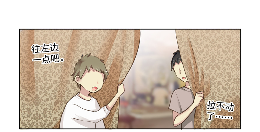 雪藏？！(1/2)-第76话