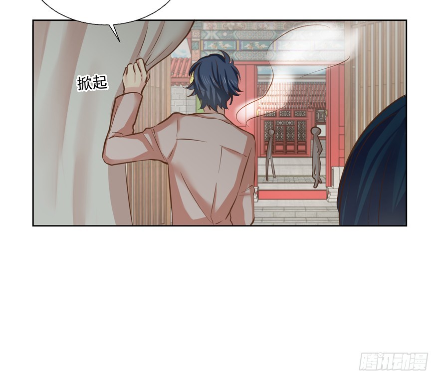 雪藏？！(1/2)-第76话