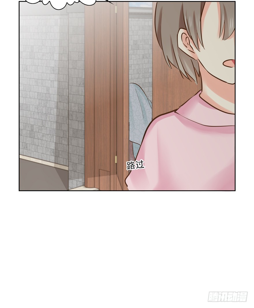 纷争（一）(1/2)-第80话