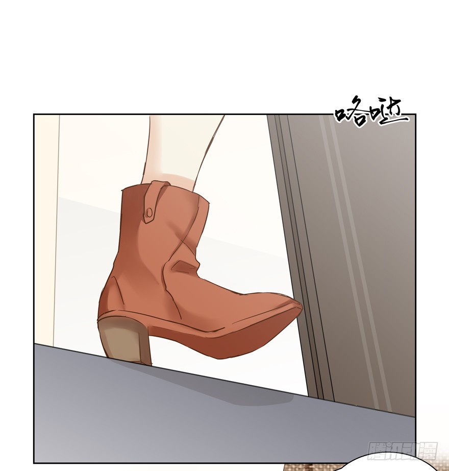又有料可爆哦？(1/2)-第84话