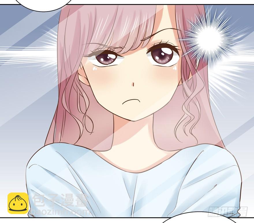 又有料可爆哦？(1/2)-第84话