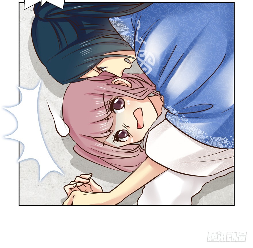 变了个人？(1/2)-第88话